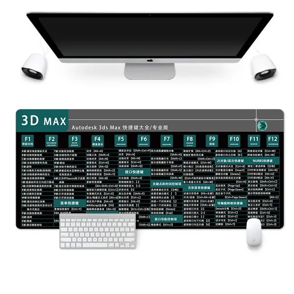 Mouse%20pad%20oversized%20office%20wps%20word%20excel%20ppt%20ps%20ai%20cdr%20cad%20mouse%20pad%20shortcuts%20-%20Image%202