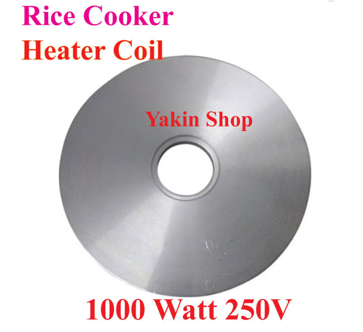 Rice%20Cooker%20Heater%20AC%20220V%201000W.%20-%20Image%203