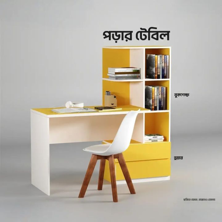 KD%20Engineered%20Wood%20%20Reading%20Table%20With%20Storage%20Holder%20,Office%20Table%20,%20Multi%20Purpose%20Study%20Table,%20Computer%20Table%20for%20Students%20&%20Desk%20for%20Work%20from%20Home%20-%20Image%203