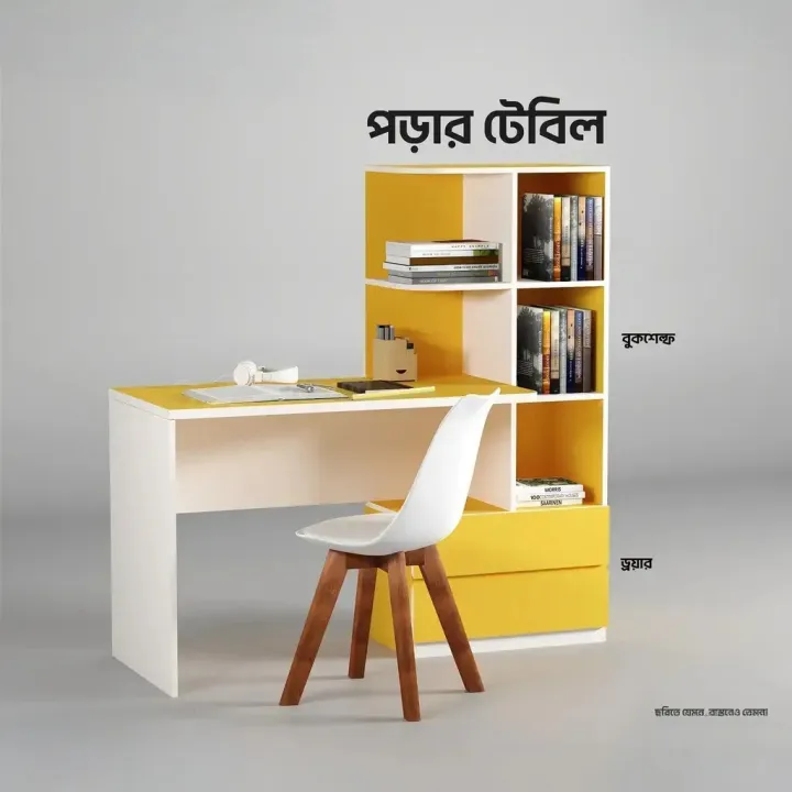 BM%20Engineered%20Wood%20%20Reading%20Table%20With%20Storage%20Holder%20,Office%20Table%20,%20Multi%20Purpose%20Study%20Table,%20Computer%20Table%20for%20Students%20&%20Desk%20for%20Work%20from%20Home%20-%20Image%204
