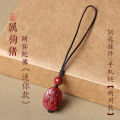 Cinnabar zodiac mobile phone pendant ornament purple sand natal Buddha mobile phone chain eight guardian god keychain pendant. 