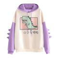 Dinosaur Oversized Cartoon Hoodie Women Fashion Sweatshirt Casual Print Korean Style Thicken Sweatshirt Winter dino hoodie Tops. 