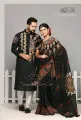 Saree & Panjabi Combo Dress for Couple. 