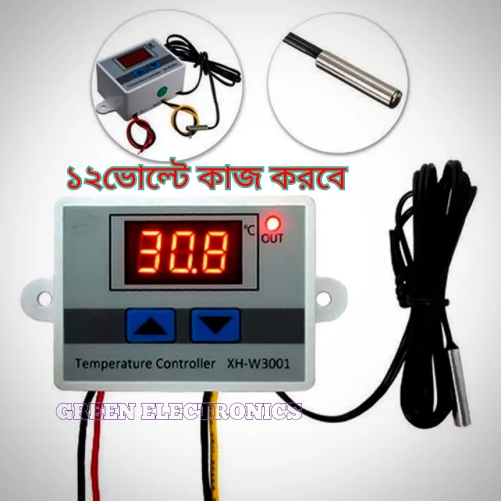 DC%2012V%20XH-W3001%20W3001%2010A%2012V%20120W%20Digital%20Temperature%20Controller%20Display%20Thermostat%20Control%20Sensors%20Switches%20&%20Waterproof%2010K%20NTC%20Probe%20-%20Image%204