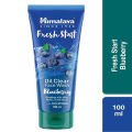 Himalaya Fresh Start Oil Clear Face Wash Blueberry - 100ml. 