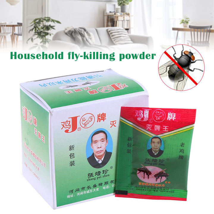 25/50/100Pcs%20Effective%20Powder%20Fly%20Killing%20Bait%20Pest%20Control%20Insecticide%20Mosquito%20Killer%20Housedhold%20-%20Image%204