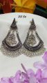 Exclusive Gorgeous Unique Earrings, kaner dul, Earrings for fashionable Girls, Stylish Earring, party earring. 