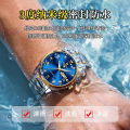 Ruizhiyuan brand Swiss watch men's business non mechanical waterproof luminous quartz watch cross-border foreign trade wholesale.