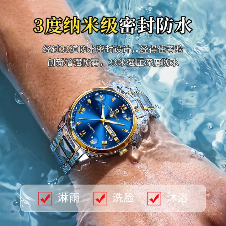 Ruizhiyuan%20brand%20Swiss%20watch%20men's%20business%20non%20mechanical%20waterproof%20luminous%20quartz%20watch%20cross-border%20foreign%20trade%20wholesale%20-%20Image%203