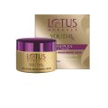 Lotus Herbals YouthRx Day Cream 50gm (India). 
