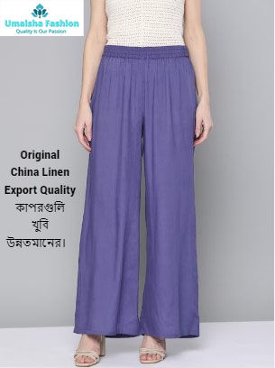 China%20Linen%20Loose%20Fit%20Flared%20Wide%20Summer%20Speacial%20%20Palazzo%20Plazo%20Pants%20for%20woman%20-%20Image%2010