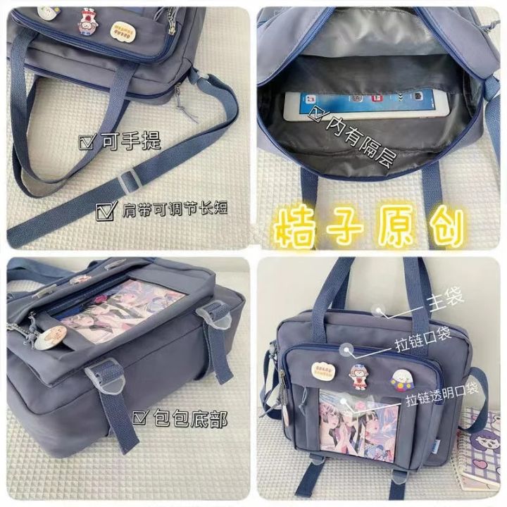 Japanese%20High%20School%20Girls%20Crossbody%20Bags%20Nylon%20Book%20Bag%20Transparent%20Itabag%20Women%20Handbags%20JK%20Bag%20Second%20Element%20Shoulder%20Bag%20-%20Image%206