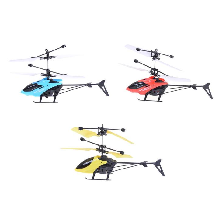 Induction%20Aircraft%20With%20Sensor%20rechargeable%20Helicopter%20for%20Kids-Multicolour%20-%20Image%203