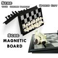 Magnetic Chess Extra large 12.5 Inch _ Black & White. 