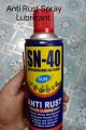 SUN SN-40 Anti Rust Spray Lubricant For Multipurpose Use. - Motors - Unrivaled in Genre- Vibes. 