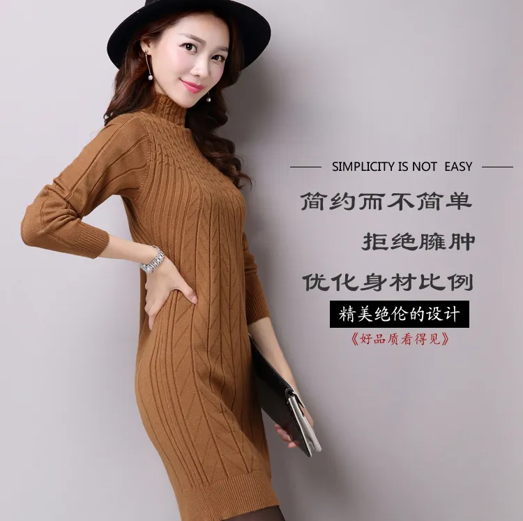 Mock Neck Sweater Women's Pullover Sweater Slim-Fit Korean-Style