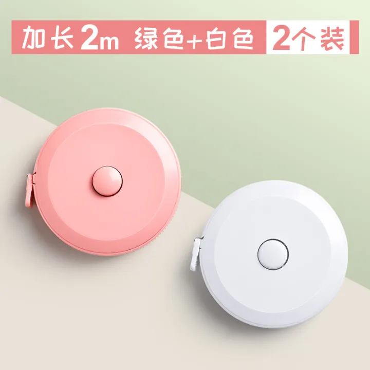 Small%20Tape%20Measure%20Mini%20Measuring%20Tape%20Tape%20Measure%20Meter%20Stick%202m%20Measuring%20Three-Circumference%20Leg%20Waist%20Chest%20Circumference%20Clothes%20Measuring%20Cloth%20Ruler%20Clothing%20Tailor%20Special%20Hao%20-%20Image%207