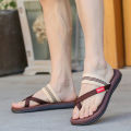 Lu Luan New Summer Men's Beach Shoes Outdoor Casual Sandals Thick-soled Couple Splint Slippers Sandals Wholesale. 