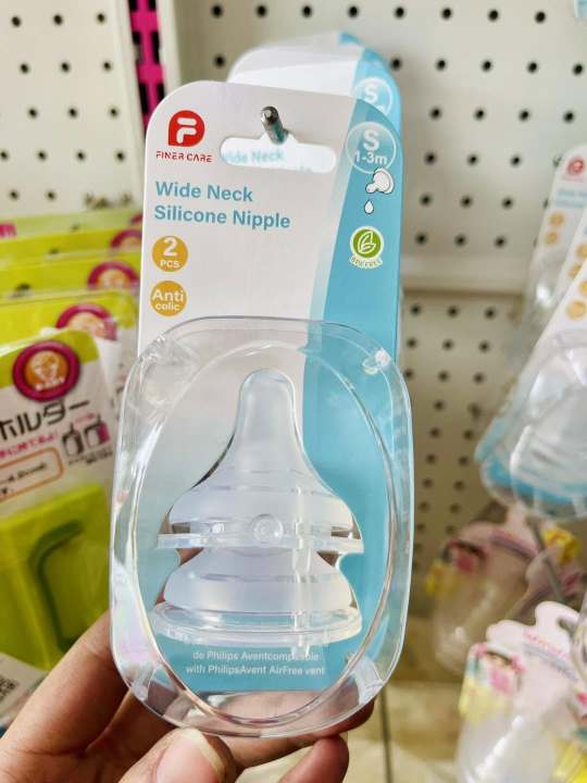 Finercare%20Baby%20Pacifier%20Universal%20Nipple%205cm%20Wide%20Diameter%20Bottle%20Pacifier%20-1box_2pcs%20-%20Image%204