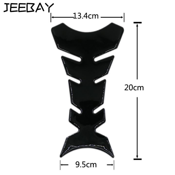 %E3%80%90Alizeker%20Mall%E3%80%91New%203D%20black%20carbon%20fiber%20motorcycle%20fuel%20tank%20Pad%20sticker%20Decals%20Racing%20Protect%20tank%20pad%20motocicleta%20car%20racing%20accessories%20-%20Image%203