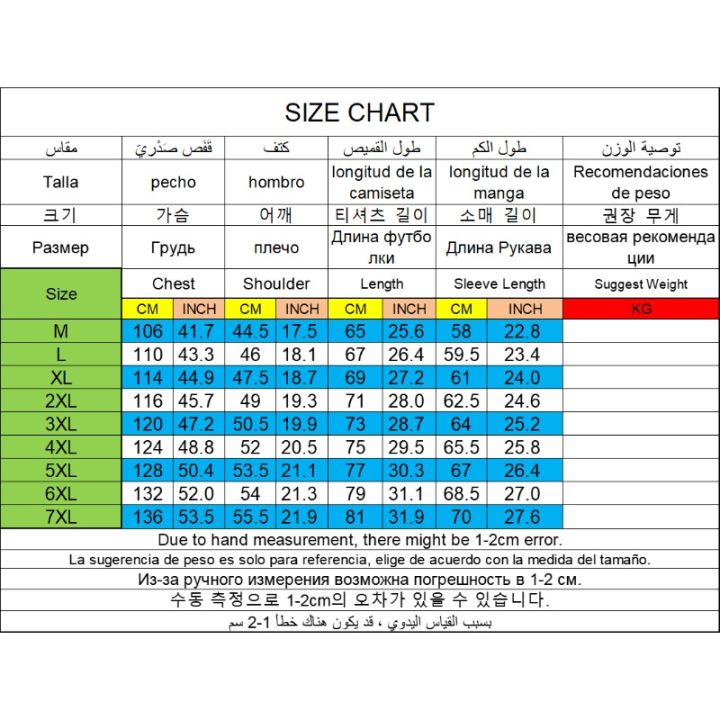 Sport%20Jacket%20Hoodies%20for%20Men%20Plus%20Size%205XL%206XL%207XL%20Autumn%20Winter%20Fashion%20Hooded%20Coat%20Loose%20Outwear%20Big%20Size%20Men%20Clothing%20-%20Image%202