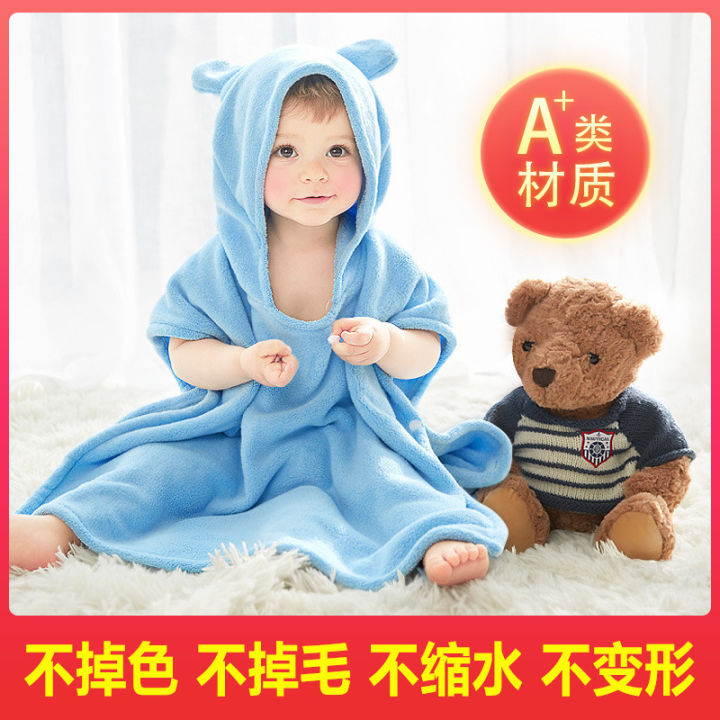 Card with Hooded Bath Towel for Children Coral Fleece Bathrobe Super Soft Absorbent Children Baby Bath Towel Children's Cloak