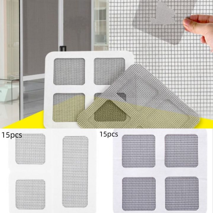 30PCS Durable Polyurethane Window Screen Repair Patches Kit Self-Adhesive 3.94| x 3.94| Screen Door Repair 4 Grids 3 Grids Black Wall Repair Tape Home Kitchen Office