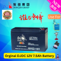 DJDC 12v 7.5Ah Sealed Lead Acid Battery / DONG JIN GROUP Battery For UPS, Sprayer Machine , DC Fan / Sealed Lead Acid Battery. 