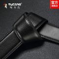 Woodpecker Headless Belt Men's Automatic Leather Buckle Buckle-Free Head Belt without Head Belt Cowhide. 