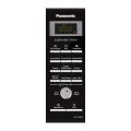 Panasonic Convection Microwave Oven 27Ltr. (NN CD684BFDG). 