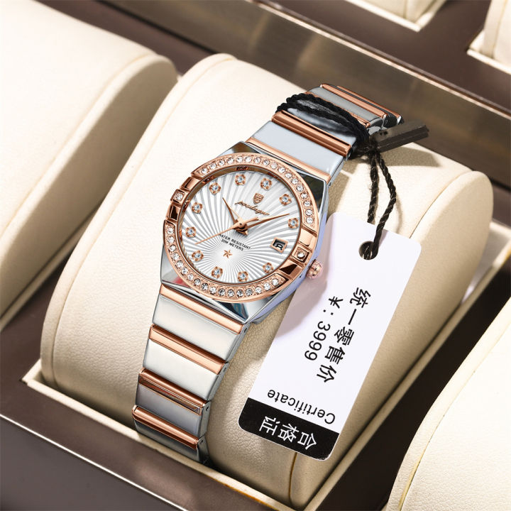 Women's Fashion Quartz Wristwatch Waterproof Stainless Steel