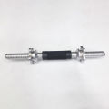 Dumbbell stick 15 Inches 1 Pieces - Citizen Sports.