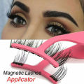 1Pcs Professional Magnetic Eyelashes Extension Applicator Stainless Steel False Eyelashes Curler Tweezer Clip Clamp Makeup Tool.