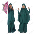 Baby Khimar / Kheemar Borka Adjusted Niqab Hijab With Skirt Full Set For, Baby, teenage & 4-20 years any Girl (Dubai Cherry Cloth). 