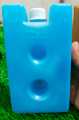 vusko Ice gel pack 400gm. 