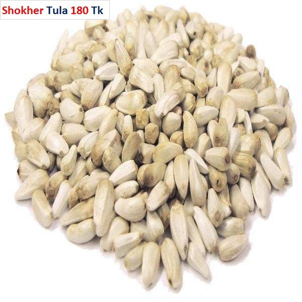 Gray Parrot/Macao/Cocktoo/Birds/Feeder/Pigeon/Pigeon Seeds Natural Fresh and Good quality-1 kg