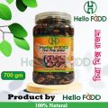 Rajma-Kidney Beans (Chitra Mix Rajma)-700 gm. 
