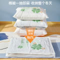 Storage artifact wholesale moving large size clothing quilt storage bag shellstone thickened vacuum compression bag household clothes.