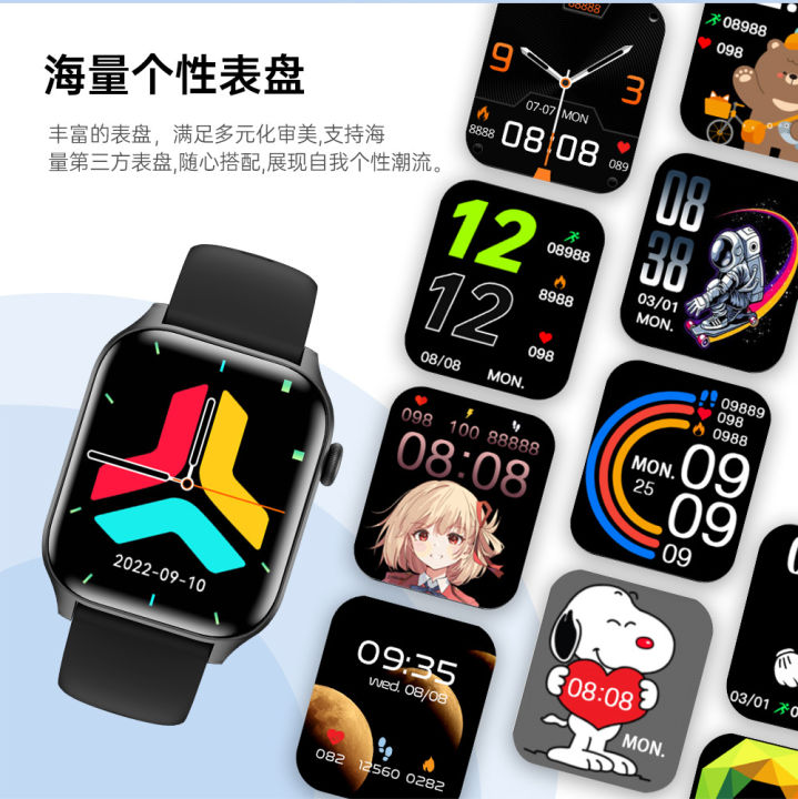 Smart%20Watch%202024%20New%20T12PRO%20Heart%20Rate%20Blood%20Oxygen%20Health%20Monitoring%20Bracelet%20Outdoor%20Sports%20Waterproof%20Watch%20-%20Image%203