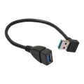 USB 3.0 Right Angle 90degree Extension Cable , 20cm. 