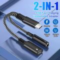 Headphone Jack Adapter 2 in 1 USB Type C To 3.5mm Audio Adaptor PD 60W Aux Cable For Samsung S23 Ultra Note 20 10+ Xiaomi Huawei. 