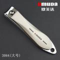 Omuda heavy-duty nail clipper nail cutters for fingernails.