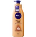 International Germany product Nivea Cocoa Butter Body Lotion used for male/ female - 400 ml. 