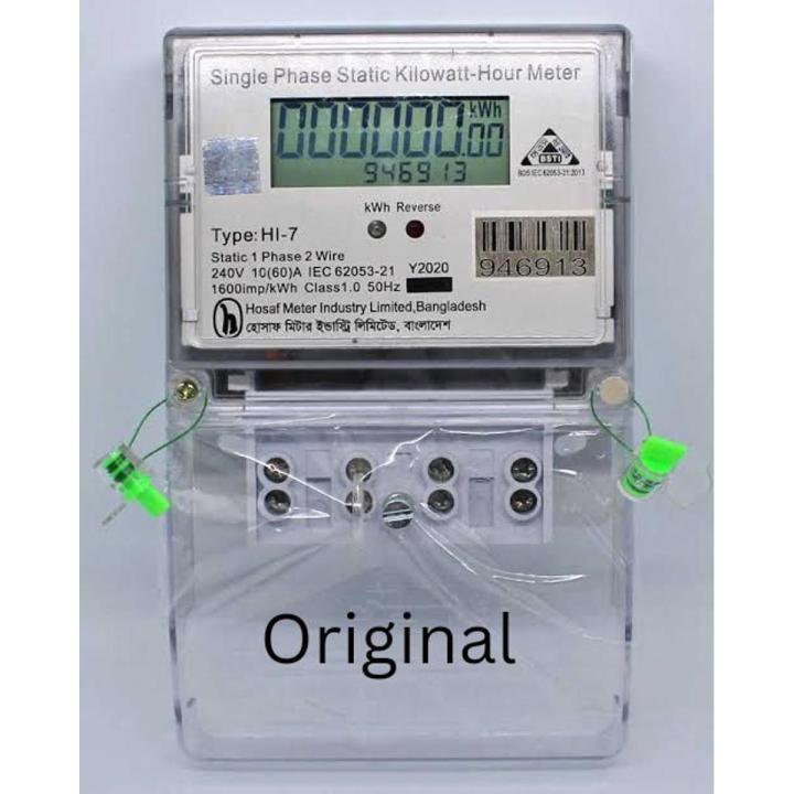 Hosaf Meter Singel Phase Statik Kilowatt-Hour Meter | Daraz.com.bd