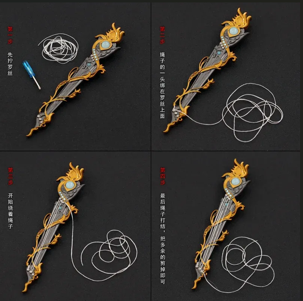 Toy%20Anime-Style%2022cm%20Heart%20of%20Sword%20Game%20Periphery%20Melee%20Samurai%20Kanata%20Gifts%20Toys%20-%20Image%207