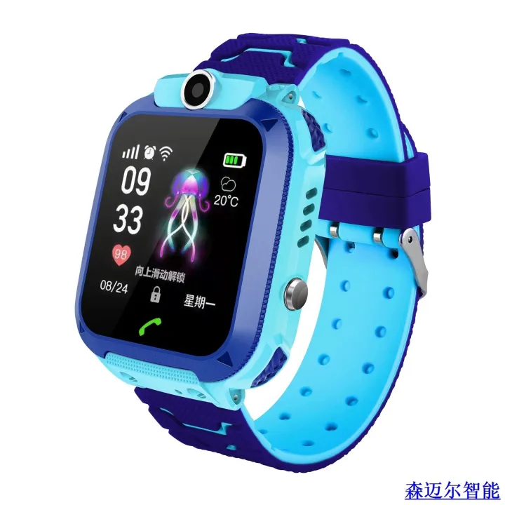 Q12%20Kids%20Smart%20Watch%20Student%20Wear%20Q12B%20Anti-Lost%20Waterproof%20Positioning%20Phone%20Watch%20Factory%20Direct%20Sales%20-%20Image%203