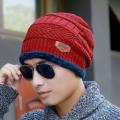 Winter Monkey Cap For Men And Women - Premium Quality-RED COLOR. 