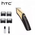 HTC AT-228 Rechargeable Professional Cordless Hair Beard Trimmer Clipper for Men. 