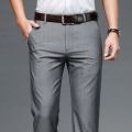 Spring Autumn Men's Casual Pants Classic Pure Color Loose Straight Business Office Daily Trousers Male Clothing Black Blue Green.