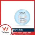 POND'S Super Light Gel 50ml With Cera-Hyamino for Ultimate Soft Smooth Skin.